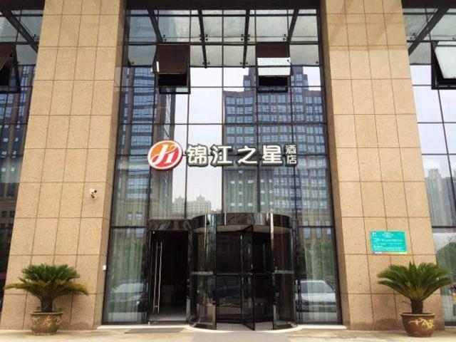 Jinjiang Inn Select Jiaxing Wanda Plaza Exteriör bild